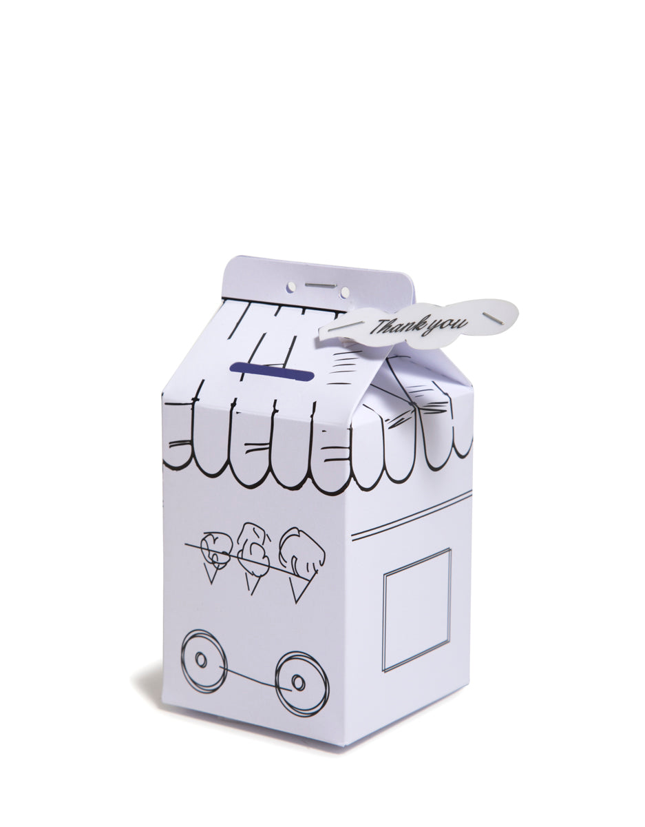 Κουτάκια Milk Box κουμπαράς 25 τεμάχια, δωρεάν μεταταφορικά!