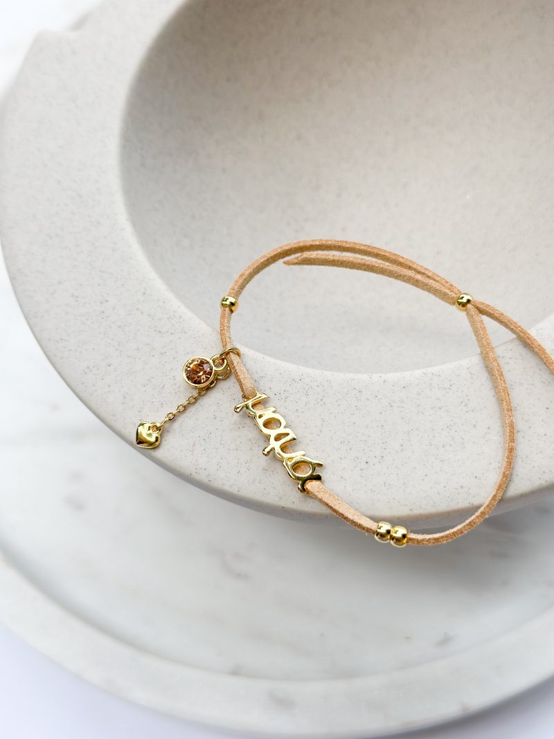 Celfie and Co. χειροποίητο μαρτυρικό FL79, δωρεάν μεταφορικά. Βραχιόλι με μπεζ σουετ κορδόνι για την μαμά,την νονά και την γιαγιά